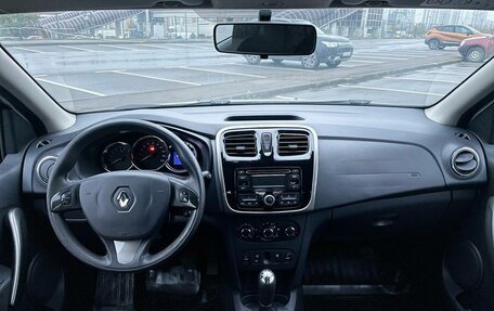 Renault Logan II, 2015 год, 630 000 рублей, 2 фотография