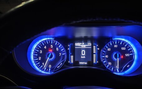 Chrysler Pacifica (RU), 2019 год, 2 800 000 рублей, 8 фотография