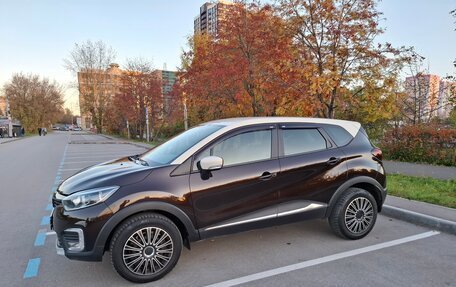 Renault Kaptur I рестайлинг, 2016 год, 970 000 рублей, 2 фотография