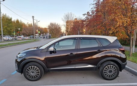 Renault Kaptur I рестайлинг, 2016 год, 970 000 рублей, 13 фотография