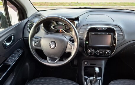 Renault Kaptur I рестайлинг, 2016 год, 970 000 рублей, 15 фотография