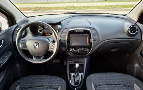 Renault Kaptur I рестайлинг, 2016 год, 970 000 рублей, 16 фотография