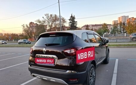 Renault Kaptur I рестайлинг, 2016 год, 970 000 рублей, 6 фотография