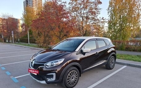 Renault Kaptur I рестайлинг, 2016 год, 970 000 рублей, 14 фотография