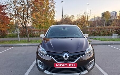 Renault Kaptur I рестайлинг, 2016 год, 970 000 рублей, 25 фотография