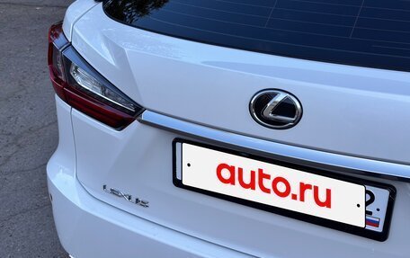 Lexus RX IV рестайлинг, 2016 год, 3 900 000 рублей, 24 фотография
