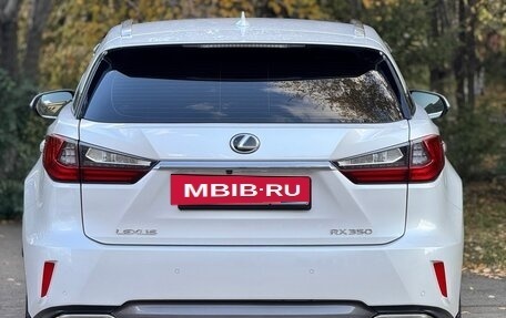 Lexus RX IV рестайлинг, 2016 год, 3 900 000 рублей, 10 фотография