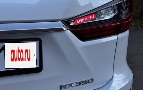 Lexus RX IV рестайлинг, 2016 год, 3 900 000 рублей, 23 фотография
