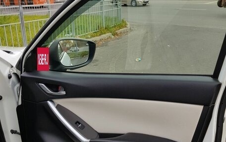 Mazda CX-5 II, 2016 год, 1 900 000 рублей, 10 фотография