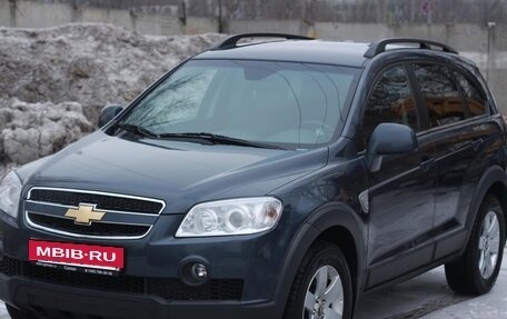 Chevrolet Captiva I, 2008 год, 750 000 рублей, 8 фотография
