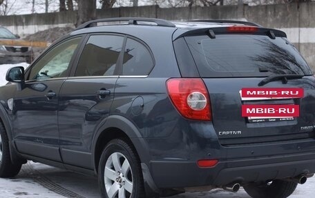 Chevrolet Captiva I, 2008 год, 750 000 рублей, 10 фотография