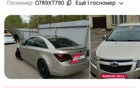 Chevrolet Cruze II, 2011 год, 720 000 рублей, 7 фотография