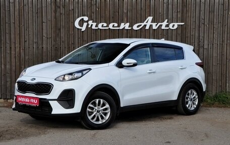 KIA Sportage IV рестайлинг, 2020 год, 2 020 000 рублей, 1 фотография