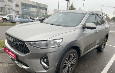 Haval F7 I, 2020 год, 1 699 000 рублей, 1 фотография