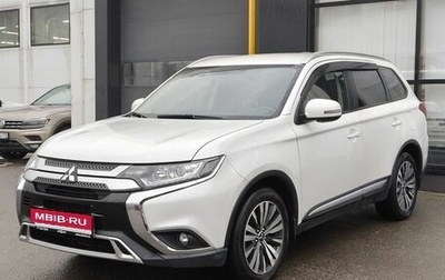 Mitsubishi Outlander III рестайлинг 3, 2019 год, 1 963 000 рублей, 1 фотография