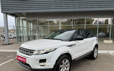 Land Rover Range Rover Evoque I, 2013 год, 2 029 000 рублей, 1 фотография