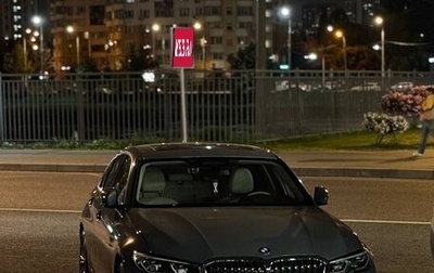 BMW 3 серия, 2019 год, 3 750 000 рублей, 1 фотография