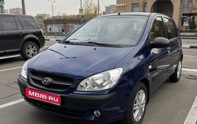 Hyundai Getz I рестайлинг, 2009 год, 850 000 рублей, 1 фотография