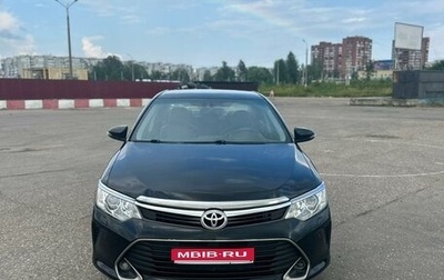 Toyota Camry, 2016 год, 2 100 000 рублей, 1 фотография