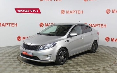 KIA Rio III рестайлинг, 2013 год, 784 000 рублей, 1 фотография