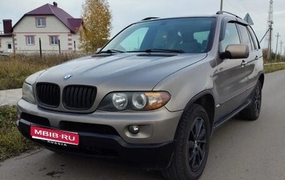 BMW X5, 2004 год, 1 150 000 рублей, 1 фотография