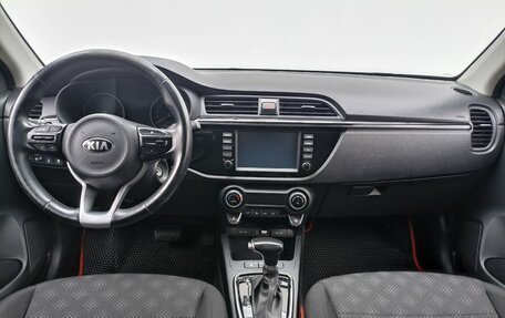 KIA Rio IV, 2018 год, 1 429 000 рублей, 12 фотография