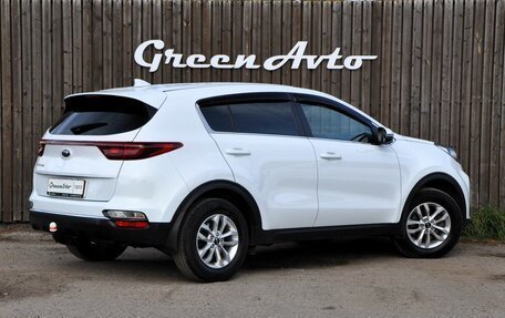 KIA Sportage IV рестайлинг, 2020 год, 2 020 000 рублей, 8 фотография