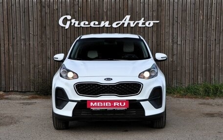 KIA Sportage IV рестайлинг, 2020 год, 2 020 000 рублей, 11 фотография