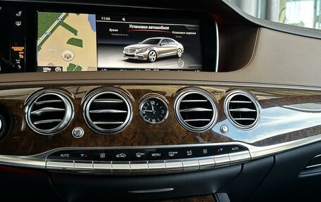 Mercedes-Benz S-Класс, 2014 год, 4 199 999 рублей, 12 фотография