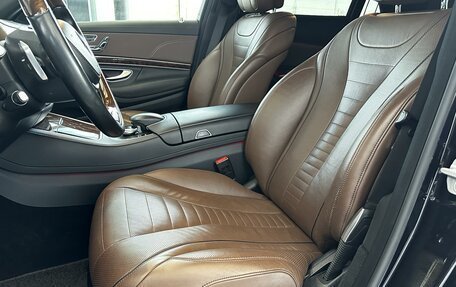 Mercedes-Benz S-Класс, 2014 год, 4 199 999 рублей, 11 фотография