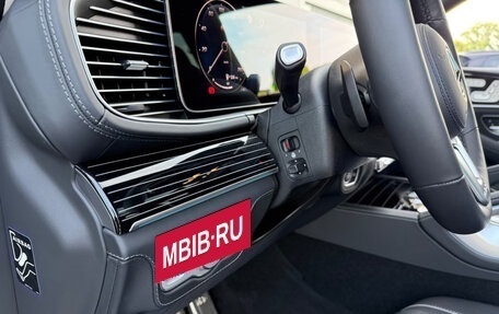 Mercedes-Benz GLS, 2023 год, 27 371 256 рублей, 16 фотография