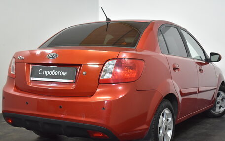 KIA Rio II, 2009 год, 489 000 рублей, 6 фотография