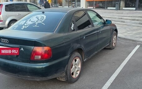 Audi A4, 1996 год, 250 000 рублей, 2 фотография