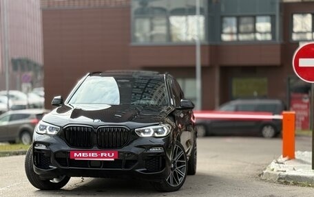 BMW X5, 2019 год, 6 390 000 рублей, 16 фотография