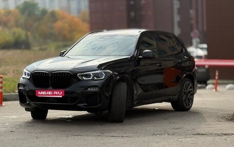 BMW X5, 2019 год, 6 390 000 рублей, 17 фотография
