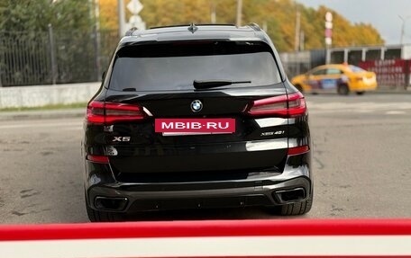 BMW X5, 2019 год, 6 390 000 рублей, 20 фотография