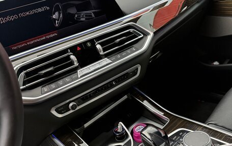 BMW X5, 2019 год, 6 390 000 рублей, 34 фотография