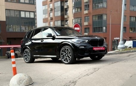 BMW X5, 2019 год, 6 390 000 рублей, 28 фотография