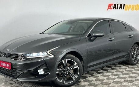 KIA K5 II, 2020 год, 2 450 000 рублей, 1 фотография