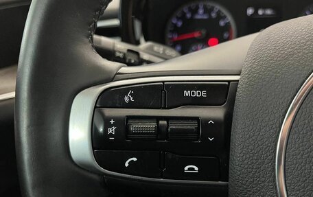 KIA K5 II, 2020 год, 2 450 000 рублей, 15 фотография