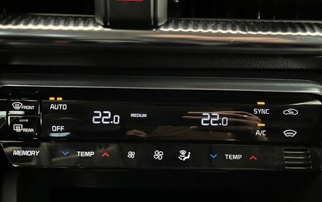 KIA K5 II, 2020 год, 2 450 000 рублей, 23 фотография
