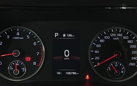 KIA K5 II, 2020 год, 2 450 000 рублей, 20 фотография