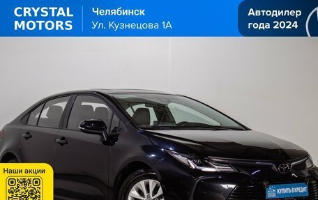 Toyota Corolla, 2023 год, 2 869 000 рублей, 2 фотография