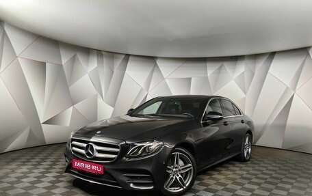 Mercedes-Benz E-Класс, 2019 год, 2 865 000 рублей, 1 фотография