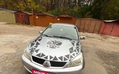Mitsubishi Lancer IX, 2005 год, 230 000 рублей, 1 фотография