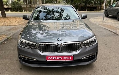 BMW 5 серия, 2020 год, 4 300 000 рублей, 1 фотография
