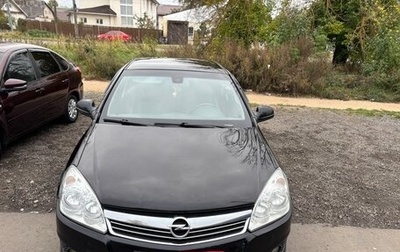 Opel Astra H, 2010 год, 606 500 рублей, 1 фотография