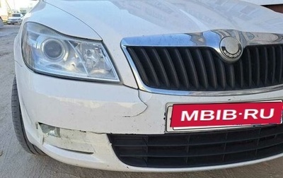 Skoda Octavia, 2010 год, 550 000 рублей, 1 фотография