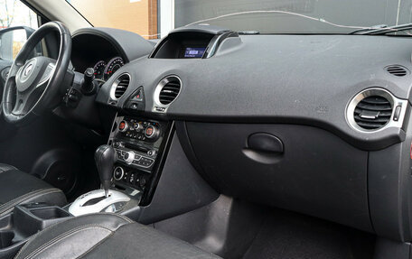 Renault Koleos I рестайлинг 2, 2013 год, 1 250 000 рублей, 9 фотография