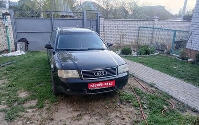 Audi A6, 2002 год, 430 000 рублей, 1 фотография